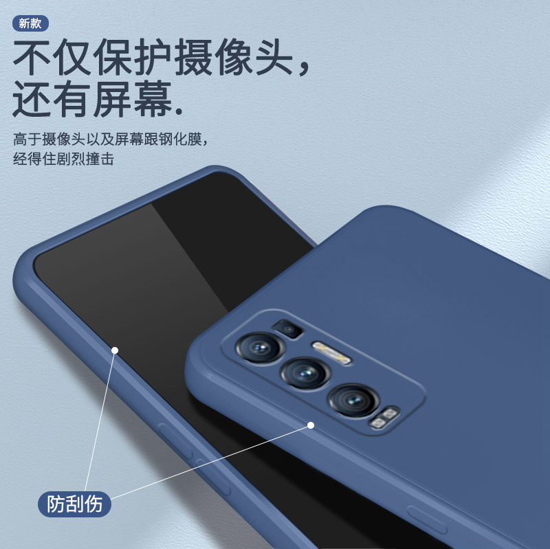 opporeno5pro十手机壳reno5pro+兔年新款PDRMOO硅胶por套OPPO新年opporenopro男0pp0女opporen加proplus红色 - 图2