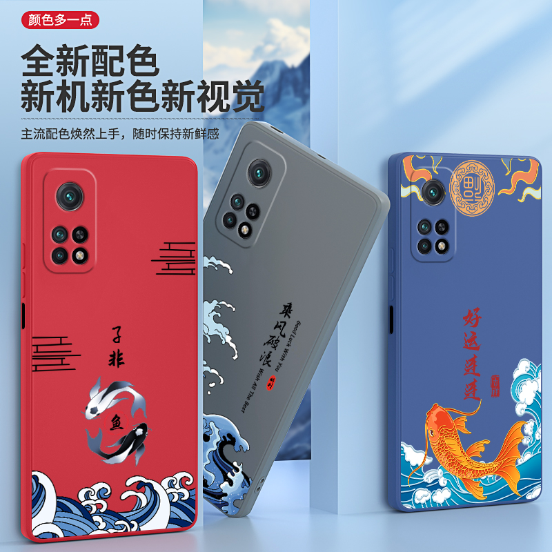 中国风适用红米K30s至尊纪念版手机壳国潮redmik30s小米新款k30sultra液态硅胶M2007J3SC套redmi男女外壳复古-图0