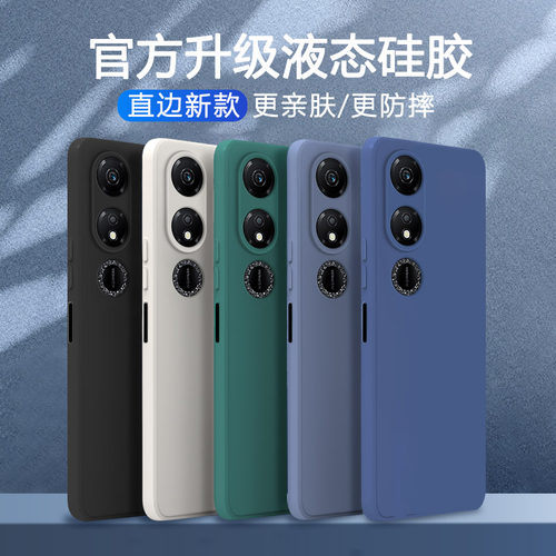 适用荣耀畅玩40手机壳华为新款WDY一AN00液态硅胶honor全包防摔WDYAN畅享四十男女保护套玩畅4o磨砂软壳外壳 - 图0