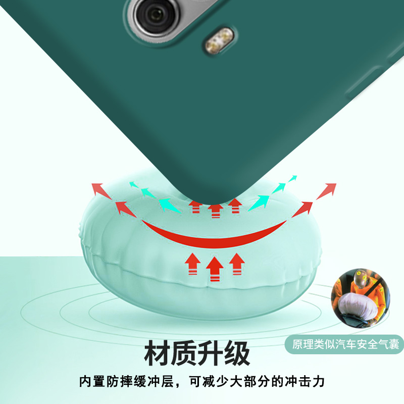 适用华为mate10手机壳alp一aloo液态硅胶mete全包m防摔mt女meta男mata新mte十meat潮maet网红meite魅特al00套 - 图3