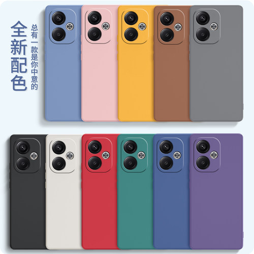 适用红米Turbo3手机壳Redmiturbo3小米新款Redmi液态硅胶Tubro套Trubo全包防摔t三noteturbo男女软外壳高级感 - 图0