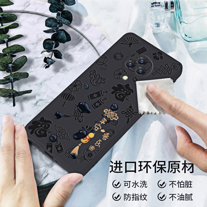 诸事皆顺浮雕适用vivonex3手机壳nex3s新款V1924A硅胶vivo套5G软nxe防摔vivoenx曲面屏vovonex男vivinex35G女 - 图3