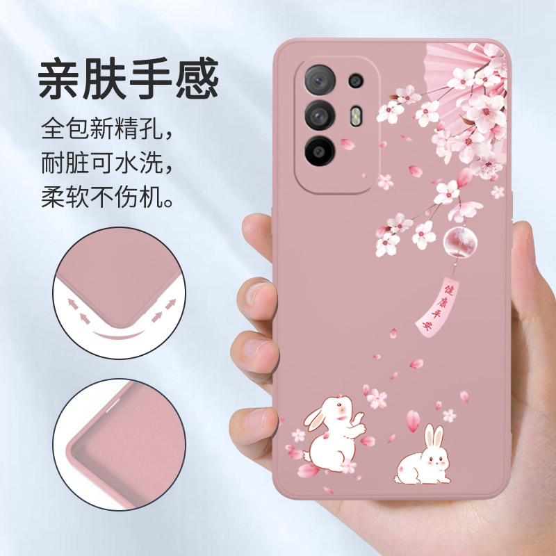 财源滚滚适用oppoA95手机壳a95oppo5G新款PELMOO硅胶opρoa0pp0ppoA套oppa新年款opa男oppopelm00女opopa955G - 图1