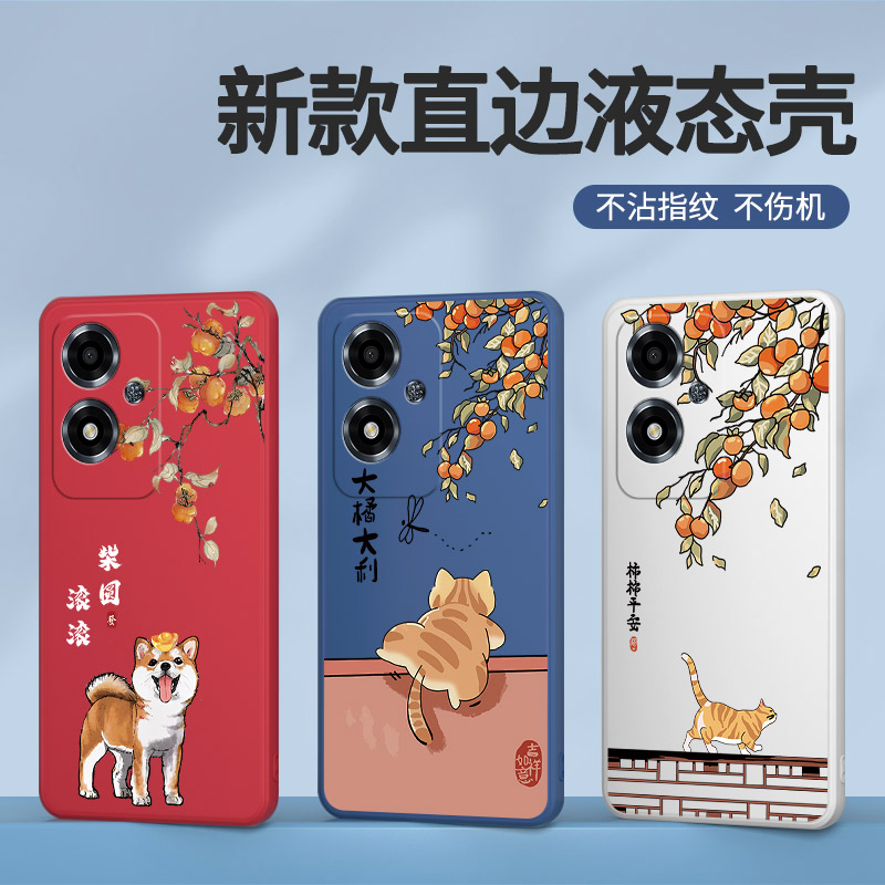 财源滚滚适用oppoA1s手机壳A1i新款A15G硅胶oppo卡通PJB110套PJU/PHS全包oppa防摔5G女opopa男0pp0ppoA软外壳 - 图0