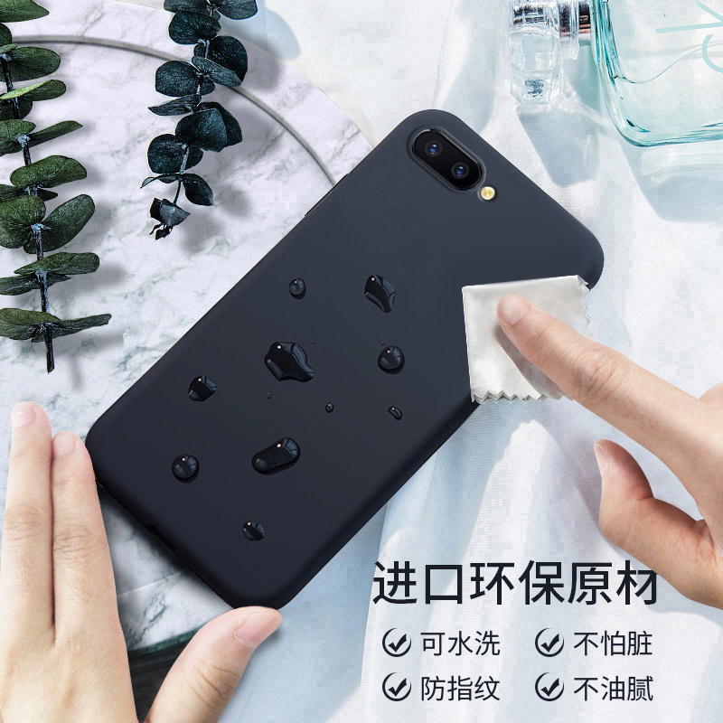 oppoR11plus手机壳R11puls新款p液态硅胶OPPO全包oppr套0pp0opp0ppor防摔opr网红oopor男poopr女钢化膜潮 - 图2