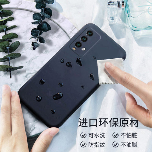 适用小米红米note9手机壳4G版redminote9新款液态硅胶套全包防摔redmi女noto九94老人n0te男钢化膜M2010J19SC - 图2
