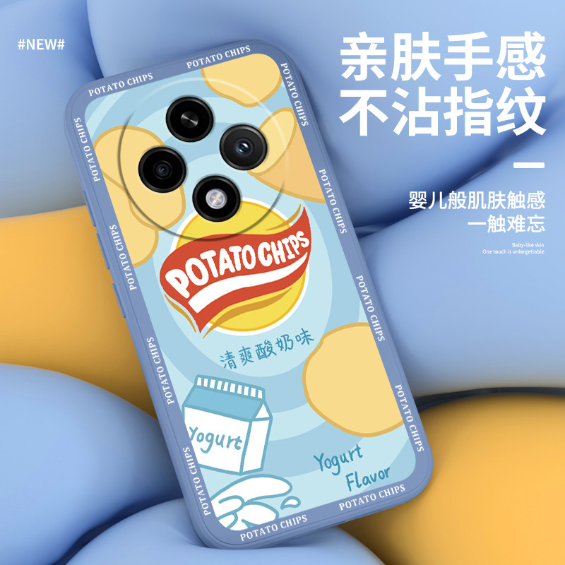 Potato chips are suitable for oppoA3 mobile phone case A3 new oppo5G Lay's trendy brand protective case PKA110 soft silicone oppoPKA all-inclusive oppa anti-fall opa male opopa35G female 0pp0ppoA