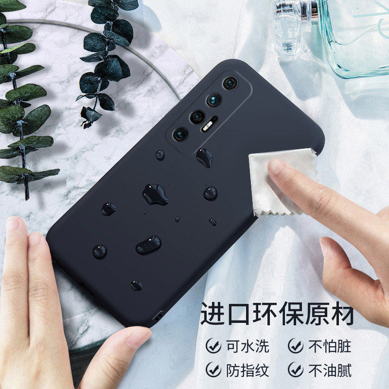 Suitable for Xiaomi 10s mobile phone case, Supreme Commemorative Edition liquid silicone silicone 5G protective cover, all-inclusive anti-fall Mi 10 men and women new soft shell MI10s limited edition curved screen creative frosted soft