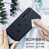 Suitable for Xiaomi 10s mobile phone case, Supreme Commemorative Edition liquid silicone silicone 5G protective cover, all-inclusive anti-fall Mi 10 men and women new soft shell MI10s limited edition curved screen creative frosted soft