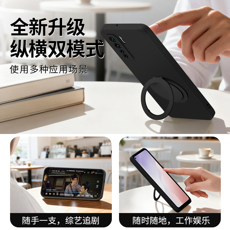 适用华为P30lite手机壳P40lite5G版/4G版青春版新款液态硅胶保护套带支架支点壳荣耀全包防摔男士女外壳软壳 - 图1