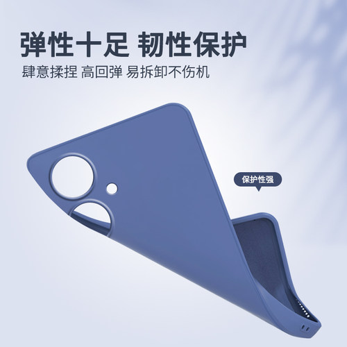 财源滚滚适用红米13C手机壳小米Redmi13C新款硅胶保护套全包防摔redmic十三C13男女note老人用学生C5G卡通软 - 图3