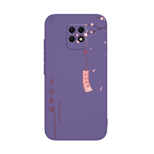 平安喜乐适用红米10x5G版手机壳redmi10x小米新款新年液态硅胶保护套十叉redmⅰ男女red米外壳M2004J7AC软1ox - 图3