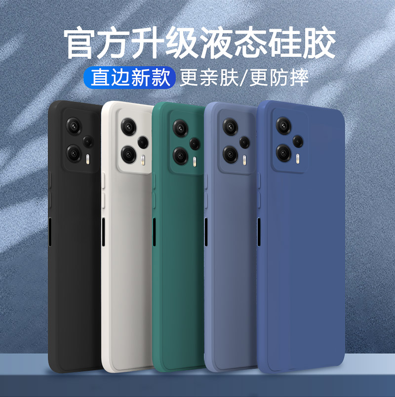 适用红米note12Tpro手机壳小米新款redminote12T硅胶pro保护套not全包n0te防摔nt软redmi男noto女tpor后nont-图0