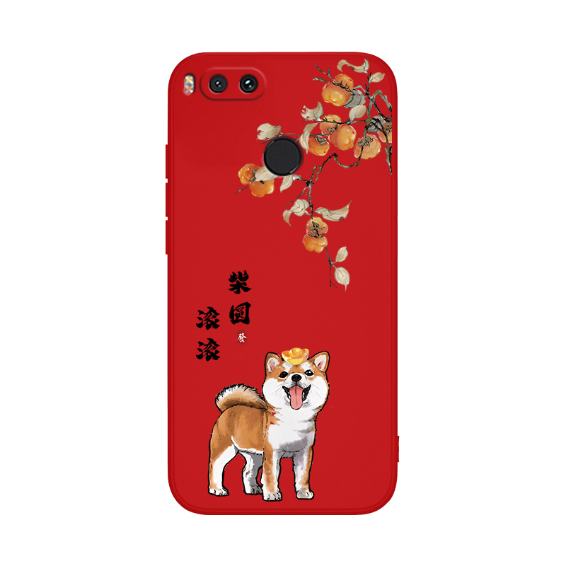 财源滚滚适用小米5x手机壳MI5/5s/5splus新款xiaomi硅胶MDE2保护套柴犬猫咪ml五s防摔spuls男Splas女sp外壳m5 - 图2