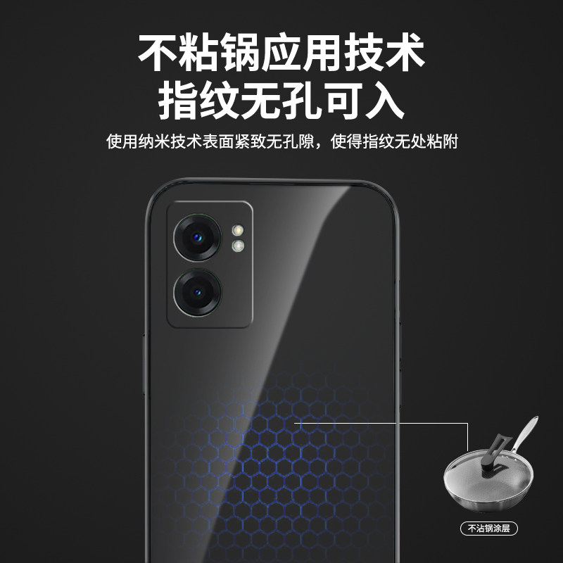Suitable for oppoA57 mobile phone case A56s/A77s new 5G transparent silicone oppo case PFTM20opa all-inclusive 575g anti-fall oppoPFTM male oppa female opp0pp0 ultra-thin opopa