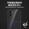 Suitable for oppoA57 mobile phone case A56s/A77s new 5G transparent silicone oppo case PFTM20opa all-inclusive 575g anti-fall oppoPFTM male oppa female opp0pp0 ultra-thin opopa