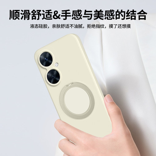 适用华为麦芒20手机壳芒麦A20硅胶TYH631M新款智选5G二十套支点壳带支架男女磁吸全包防摔205G麦忙软外壳荣耀 - 图3