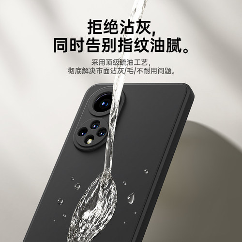 适用华为Nova9手机壳Nove9Pro保护套hinova9se新款hinove9es液态硅胶novo高级感全包防摔hi男女软外壳曲面屏 - 图2
