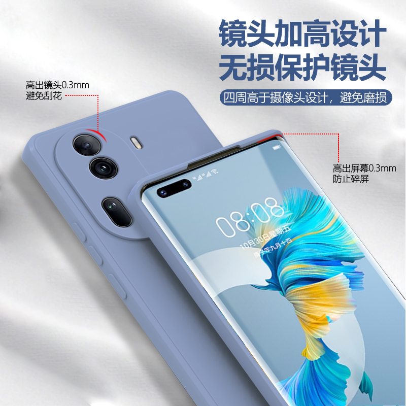 适用oppoReno11手机壳Reno11pro新款oppo5G硅胶rone套opρo全包opopreno防摔PJH110男PJJ女opp0pp0pporeno115 - 图1