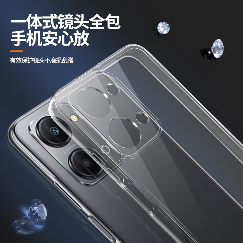 适用荣耀play7T手机壳paly7tpro透明新款Honor硅胶plαy保护套piay华为全包防摔rky一an10男女rkyan超薄外壳 - 图1