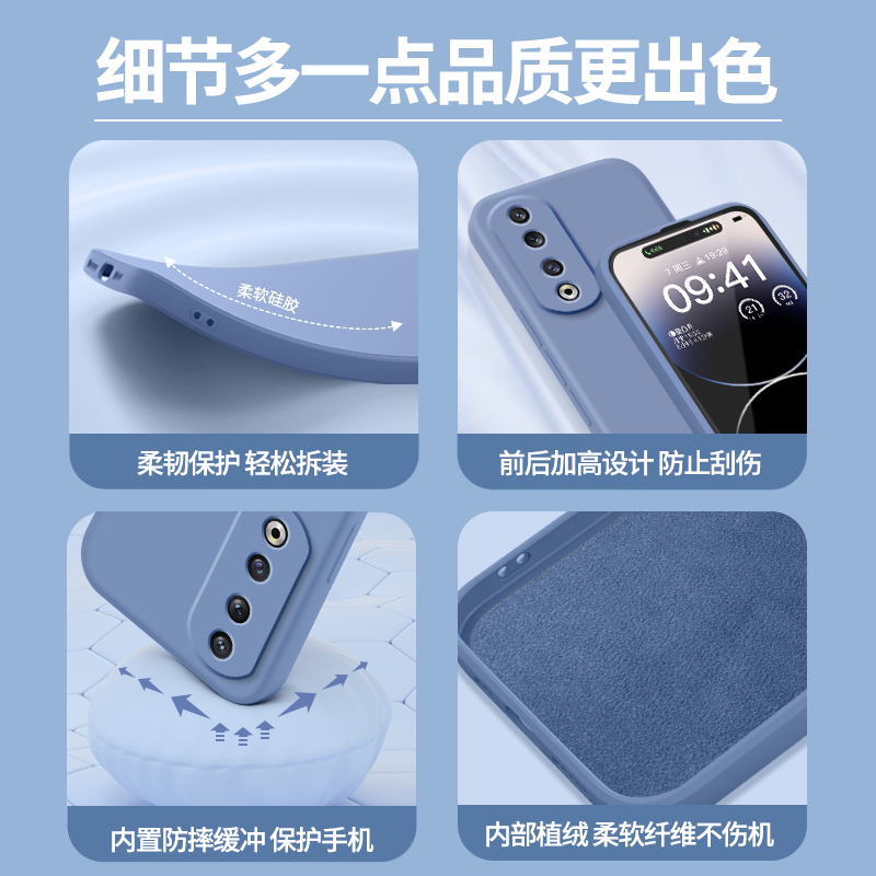 适用荣耀90手机壳Honor90Pro新款液态硅胶REA一AN00华为保护套REP男女全包防摔黄色九零曲屏专用高级感软外壳,淘宝优惠券,粉丝福利购,淘宝优惠卷