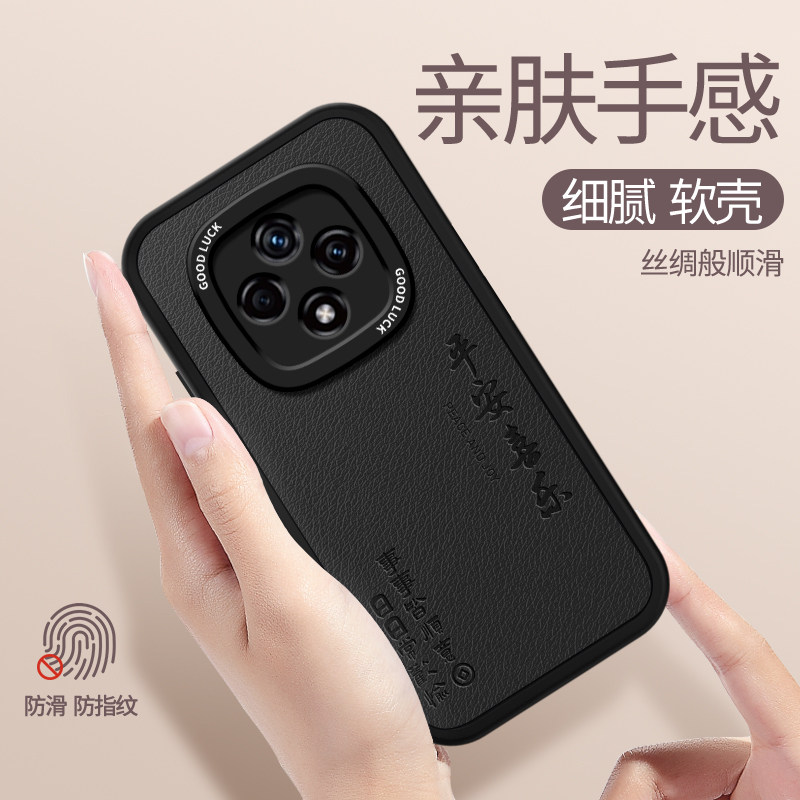 Suitable for Huawei Thunderbird FF1 mobile phone case hinova9z new nova9z lambskin silicone f810 Huawei smart selection hi set z5g business leather texture high-end men's and women's all-inclusive anti-fall soft shell