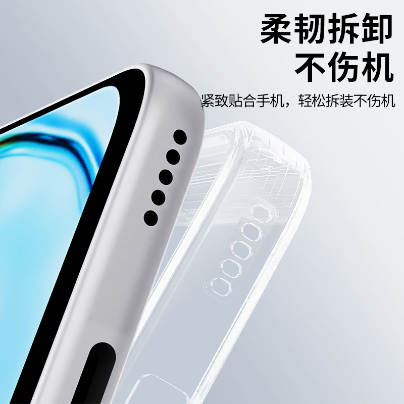 适用华为麦芒10手机壳芒麦10se新款智选5G透明硅胶es套TYH612M全包超薄防摔TYH611M麦芒十年臻爱版男女软105G - 图3