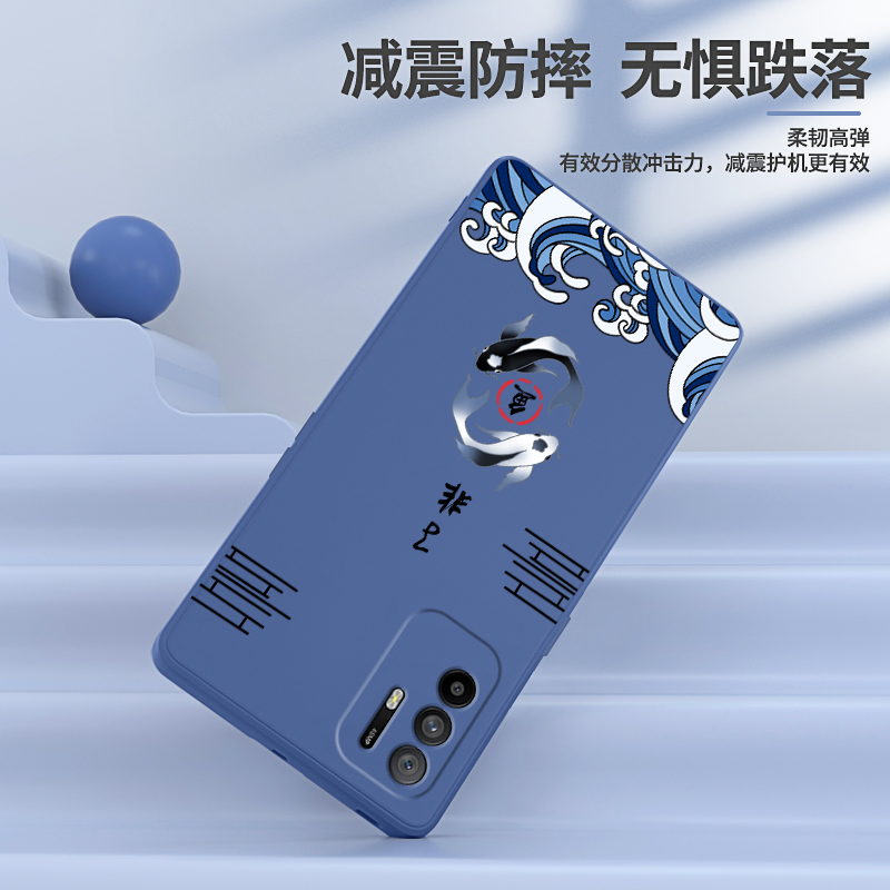 中国风适用oppoA95手机壳a95oppo5G新款PELMOO硅胶opρoa0pp0ppoA套oppa国潮复古opa男oppopelm00女opopa955G - 图3