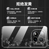 Suitable for Redmi Note15Pro series mobile phone cases