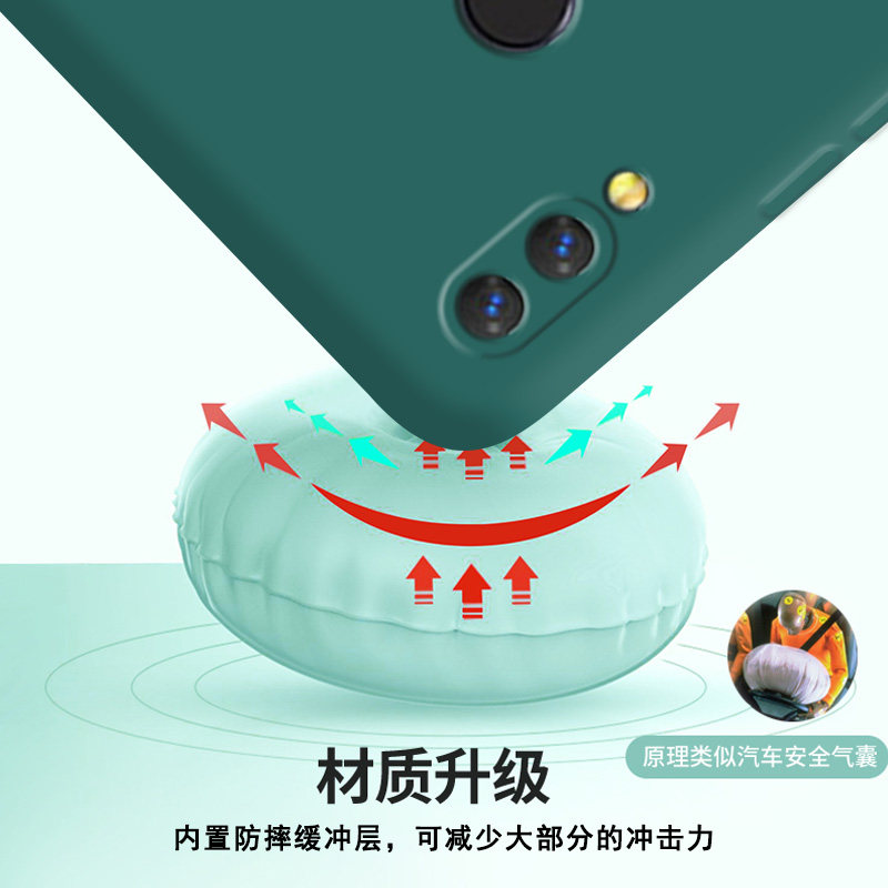 适用华为荣耀play手机壳honorplay新款液态硅胶paly套cor一al10全包防摔coral女软honor磨砂潮网红时尚钢化膜,淘宝优惠券,粉丝福利购,淘宝优惠卷