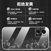 Suitable for oppoA57 mobile phone case A56s/A77s new 5G transparent silicone oppo case PFTM20opa all-inclusive 575g anti-fall oppoPFTM male oppa female opp0pp0 ultra-thin opopa
