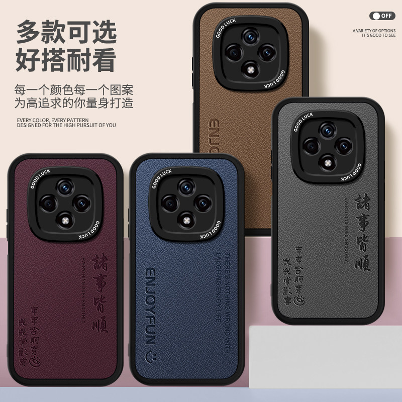 Suitable for Huawei Thunderbird FF1 mobile phone case hinova9z new nova9z lambskin silicone f810 Huawei smart selection hi set z5g business leather texture high-end men's and women's all-inclusive anti-fall soft shell