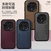 Suitable for Huawei Thunderbird FF1 mobile phone case hinova9z new nova9z lambskin silicone f810 Huawei smart selection hi set z5g business leather texture high-end men's and women's all-inclusive anti-fall soft shell