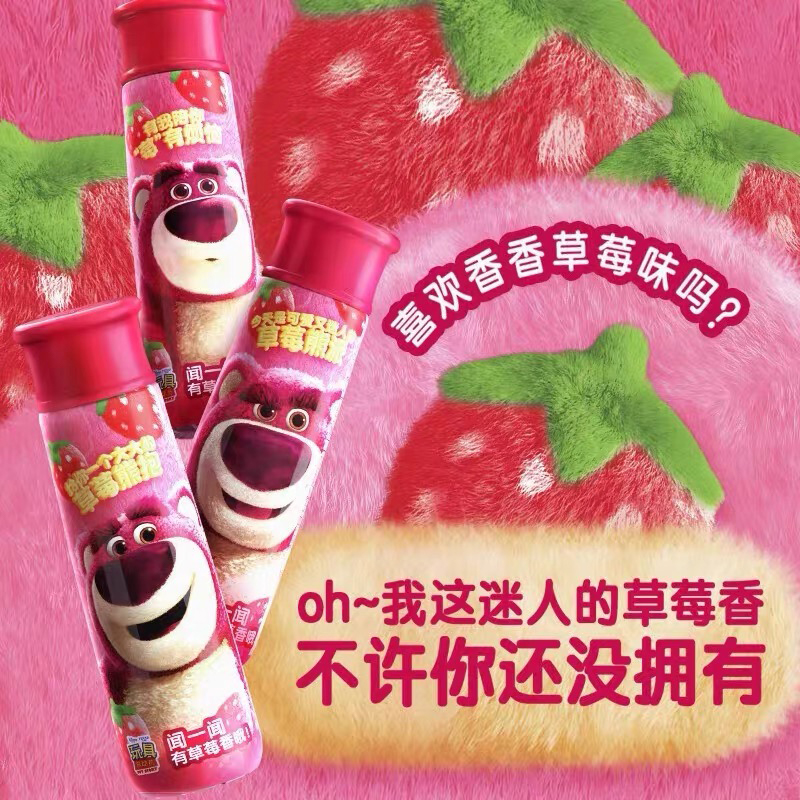 伊利安慕希AMX丹东草莓味酸奶230g*10瓶营养早餐礼盒装年货送礼