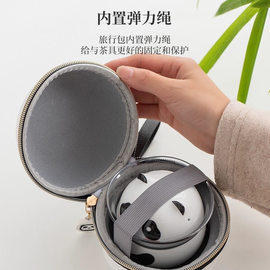 Guochao Panda Quick Cup Portable Outdoor Travel Tea Set Women's Creative Kung Fu Tea Cup Souvenir Customization