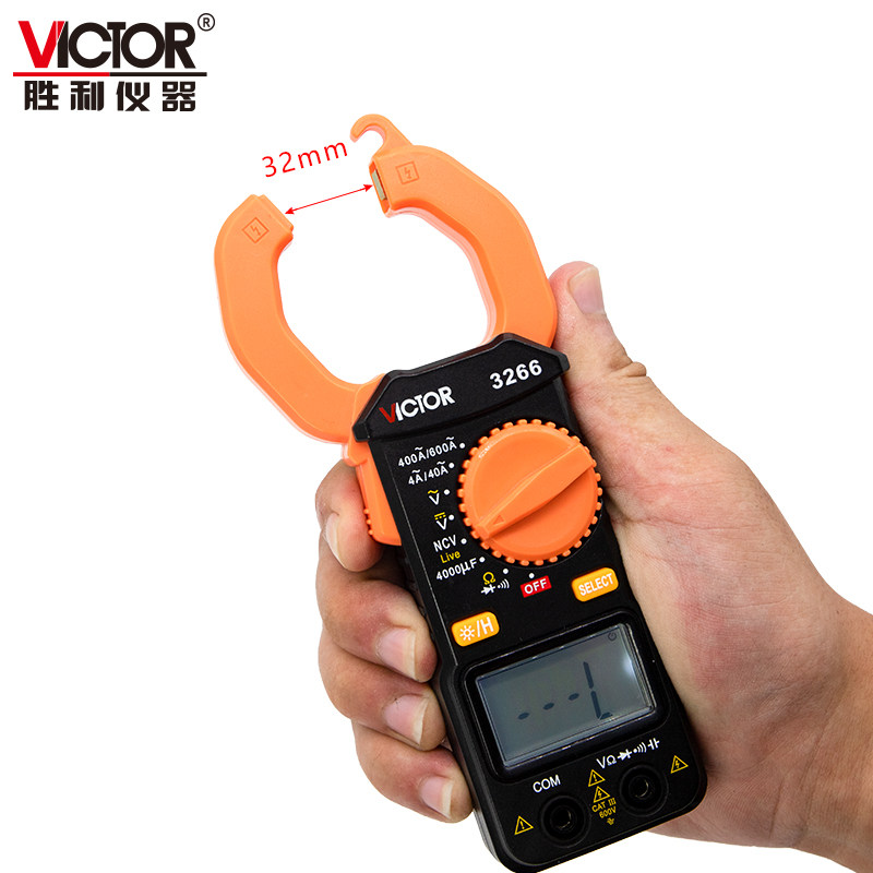 胜利vc3266交直流钳表小型钳形表 胜利驿生胜利万用表