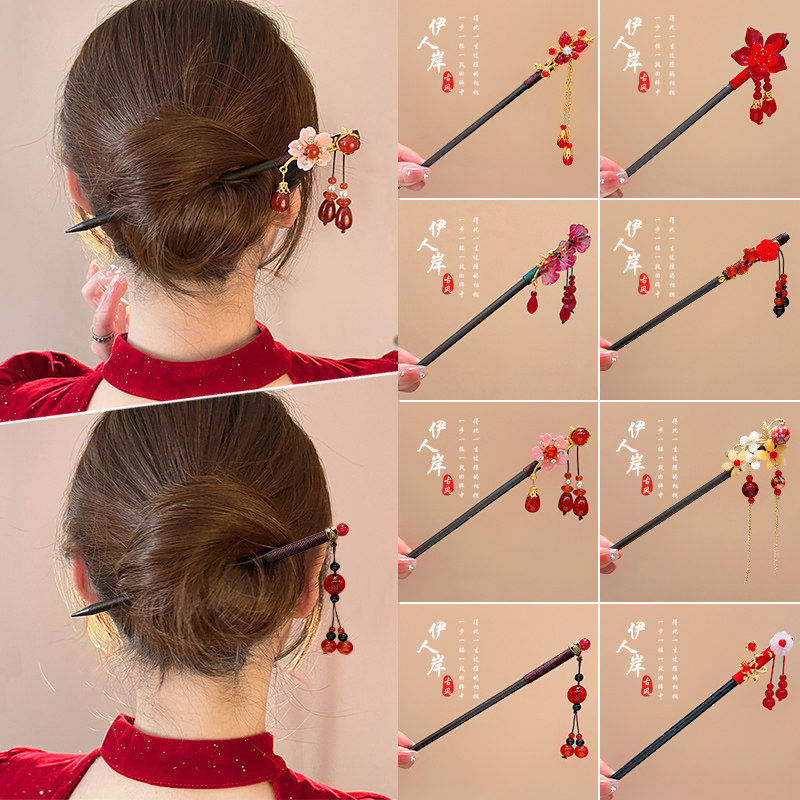 新年马面裙配饰新中式花朵发簪古风发饰过年汉服国风簪子发钗头饰,淘宝优惠券,粉丝福利购,淘宝优惠卷