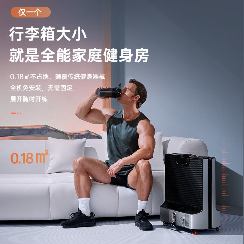 gymgest力量站健身器材家用龙门架 gymgest智能力量站