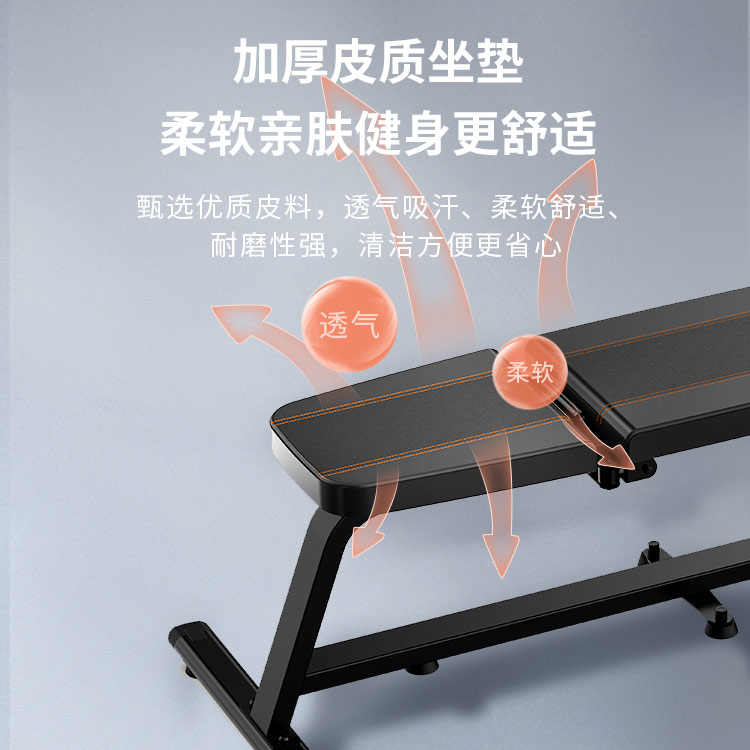 gymgest力量训练配件 高拉架高位下拉健身凳 仅适用gymgest力量站 - 图3