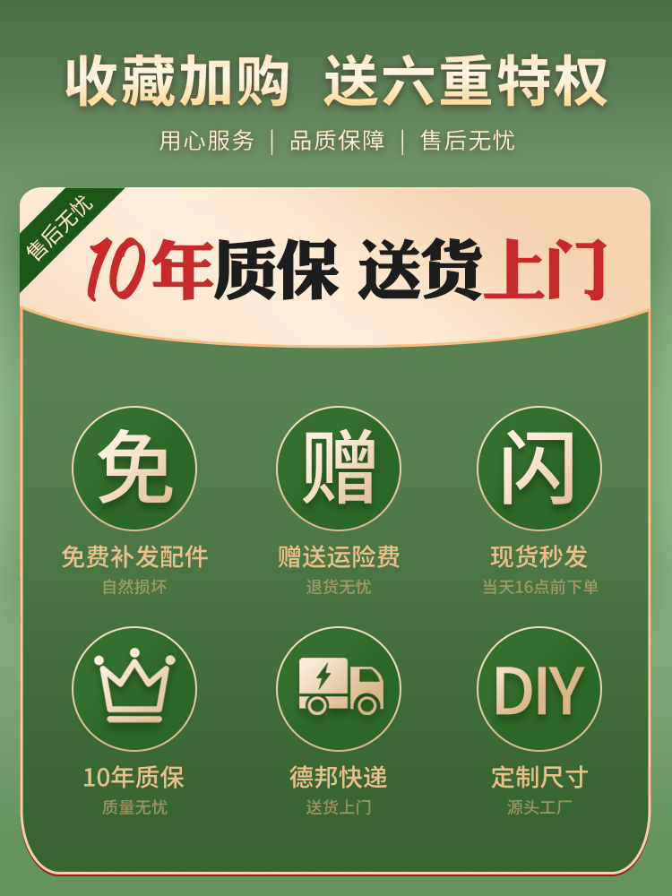 拱门花架爬藤架包塑花园庭院拱形户外别墅钢管室外葡萄架月季支架 - 图1