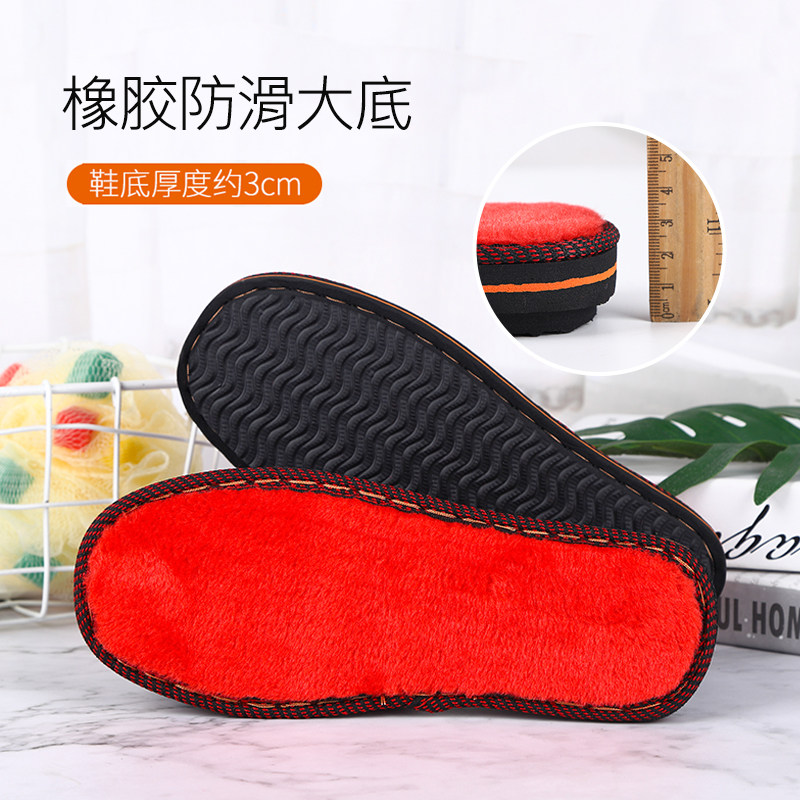 鞋底牛筋防滑耐磨手工编织儿童毛线拖鞋底棉鞋海绵鞋帮勾鞋鞋底子,淘宝优惠券,粉丝福利购,淘宝优惠卷