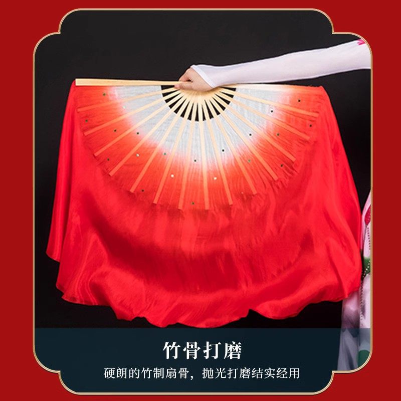 扇子舞蹈扇光亮同款大扇子广场舞扇子真丝大红广场舞跳舞专用扇子_虎窝淘