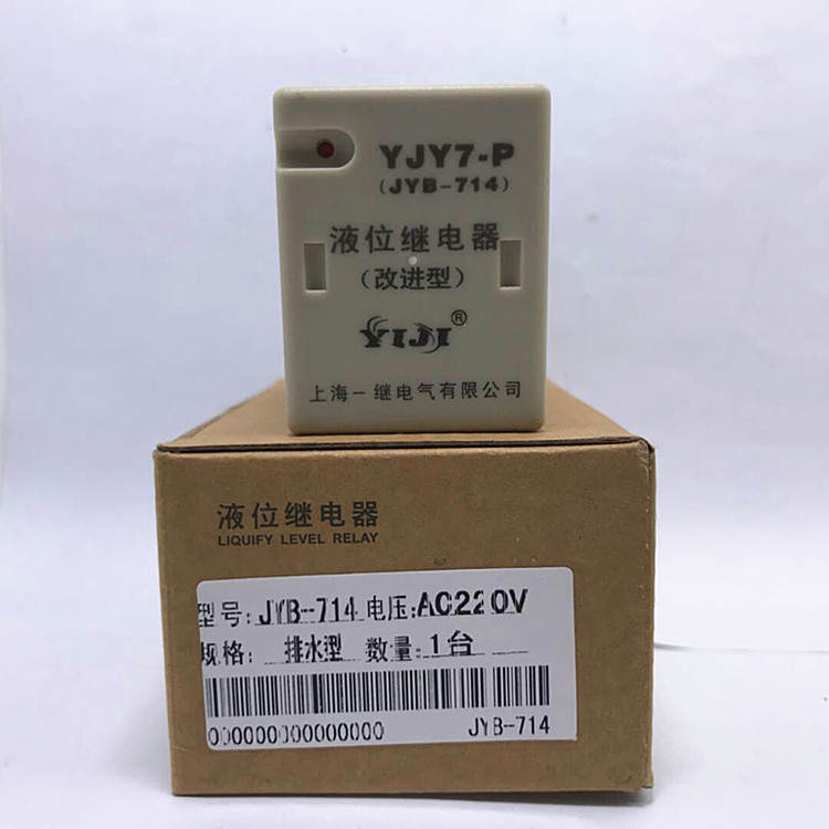 上海一继电子式液位继电器JYB-714 YJY7-P排水型 220v水位控制器 - 图0