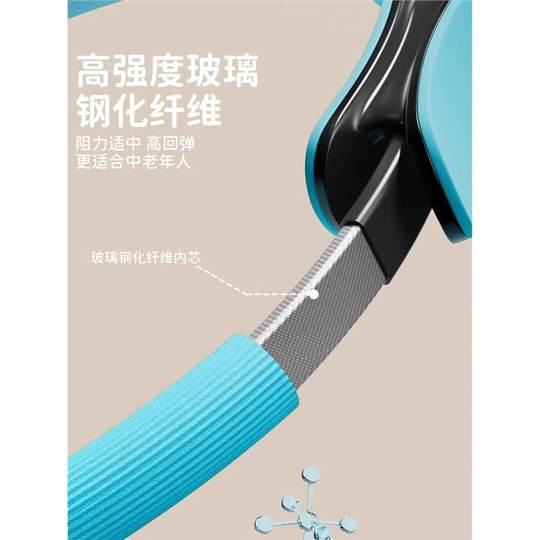 German Pilates resistance circle for middle-aged and elderly people