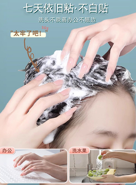 果冻胶美甲贴穿戴专用固态可拆卸