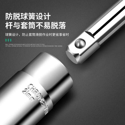 德国轮胎扳手汽车维修扳手L型套筒加长加深省力拆卸伸缩多功能 - 图2