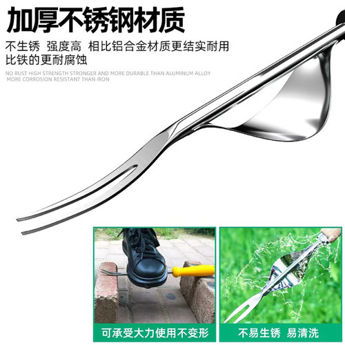 除草神器连根拔草挖野菜缝隙割杂草镰刀家用起苗器不锈钢园艺铲子 - 图1