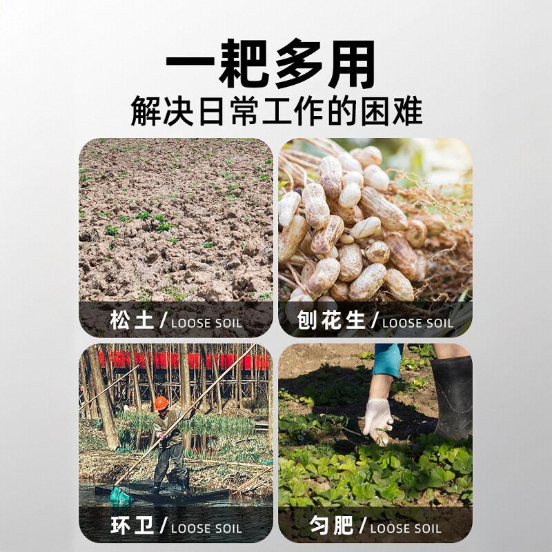 钉耙锄头家用种菜开荒刨地翻地松土神器三四齿铁耙子农用工具大全 - 图3