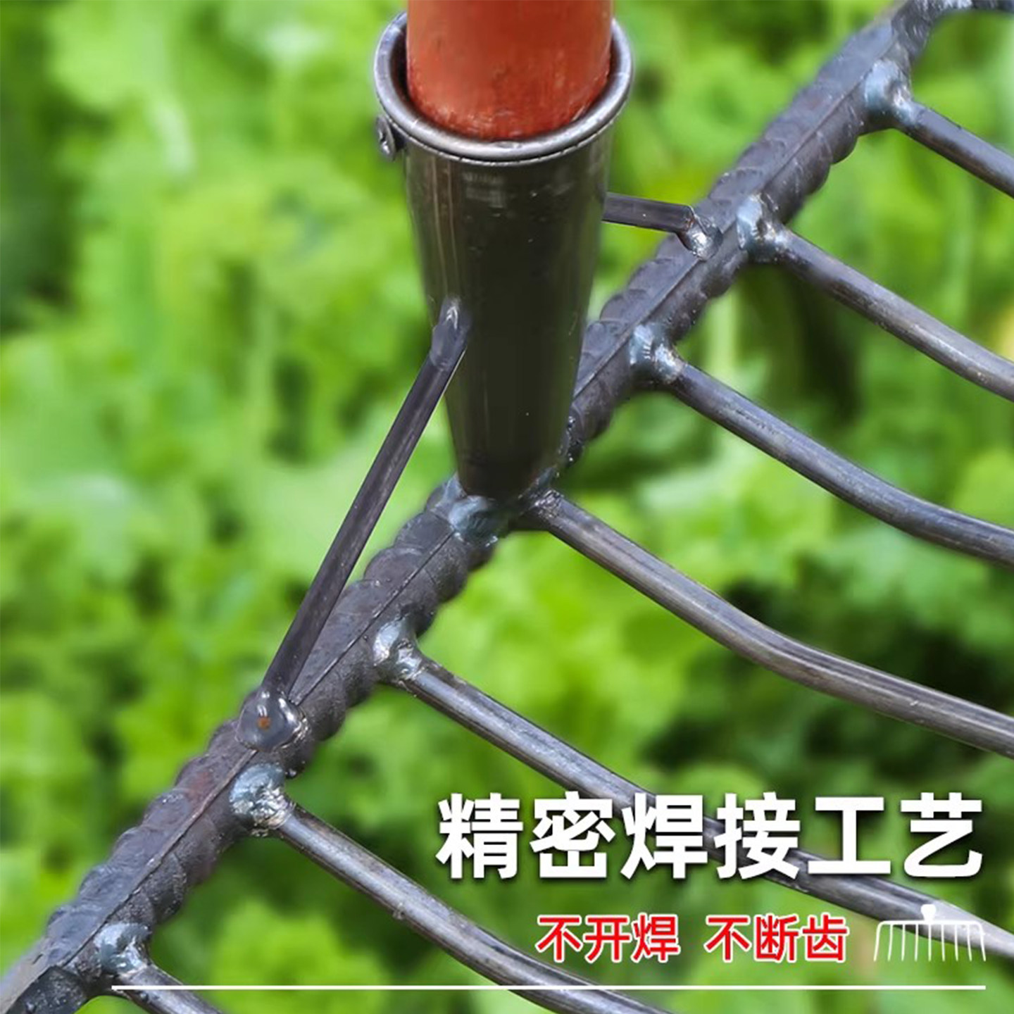 耙子农具九齿钉耙平地翻松土神器钢铁耙搂草种犁耕地农用工具大全,淘宝优惠券,粉丝福利购,淘宝优惠卷