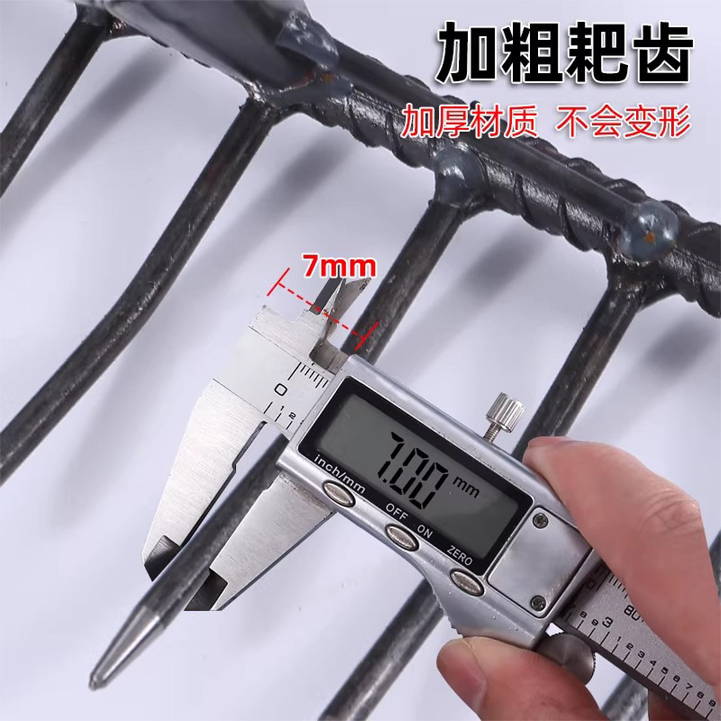 耙子农具九齿钉耙平地翻松土神器钢铁耙搂草种犁耕地农用工具大全,淘宝优惠券,粉丝福利购,淘宝优惠卷